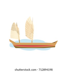 Vector illustration Junk boat, Halong Bay, Vietnam junk. Old, retro Asian boat