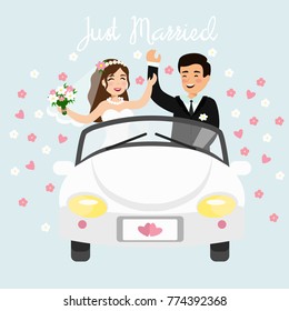 Vector illustration of just married couple driving a white car in honeymoon trip. Wedding bride and groom in flat cartoon style.