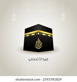 Vector illustration of Kaaba with Arabic calligraphy celebrating Eid al-Adha, featuring Islamic geometric patterns and lantern decorations. Perfect for greeting cards, banners, and religious designs.