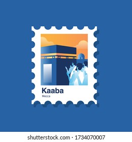 vector illustration for Kaaba from Mecca perfect for Islamic Pilgrimage Hajj Season for muslim