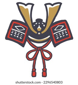 Vector illustration of Kabuto (Japanese samurai helmet) for Children's Day celebration on May 5