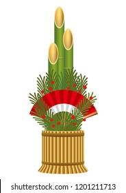 Vector illustration of Kadomatsu, a traditional Japanese decoration to welcome ancestral spirits. 