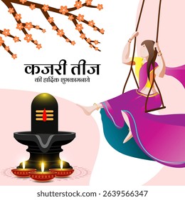 Vector illustration of Kajari Teej social media template