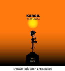 Vector Illustration of Kargil Vijay Diwas which english meaning is Kargil Victory Day. Vector Illustration of Martyr Day in India. Commemoration day.