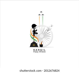 vector illustration of Kargil vijay diwas