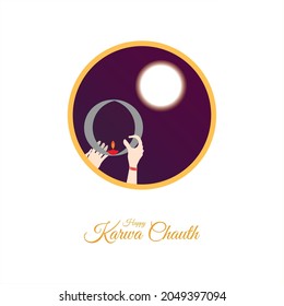 Vektorgrafik von Karwa Chauth.