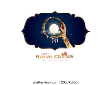 vector illustration of Karwa Chauth festival celebrated by Hindu married couple women from the Indian Subcontinent on the fourth day after Purnima in the month of Kartika