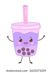 Vector illustration of a kawaii bubble tea with tapioca pearls and happy face. Flat design, isolated on white.