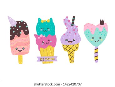 Vector illustration. Kawaii ice cream set. Perfect for greeting cards, invitations, decoration etc.