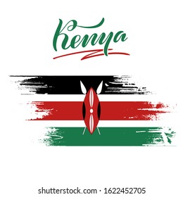 Vector illustration of Kenya brush type lettering for banner, postcard, poster, clothes, advertisement, web design or decoration. Handwritten text can be used for template, print, travel guide