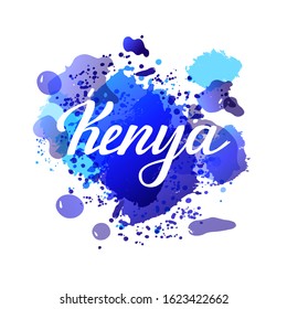 Vector illustration of Kenya brush type lettering for banner, postcard, poster, clothes, advertisement, web design or decoration. Handwritten text can be used for template, print, travel guide