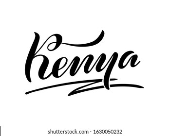 Vector illustration of Kenya brush type lettering for banner, postcard, poster, clothes, advertisement, web design or decoration. Handwritten text can be used for template, print, travel guide