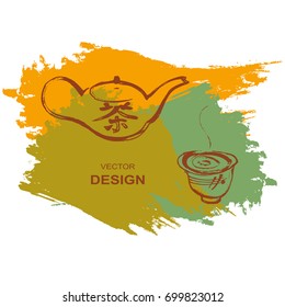 Vector illustration. Kettle with hieroglyphs Tea and a bowl in the background, drawn with a brush.