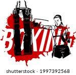 the vector illustration of the kick boxing fighter