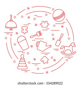 Vector illustration kids elements arranged in a circle: whirligig, ball, puzzle, rocking horse,  bucket, pyramid and other. Design element for postcard, banner, flyer, poster or print. 