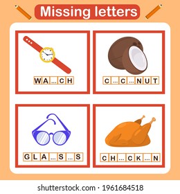 vector illustration for kids with the game missing letters. Educational page for children, classes on dyslexia. Find the missing letters and write them in the appropriate places. Worksheet 