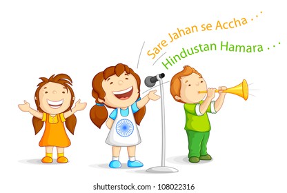 vector illustration of kids singing Indian patriotic song