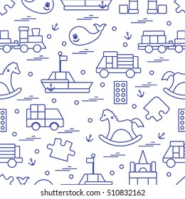 Vector illustration kids toys objects: train, puzzle, designer, boat, car, whale and other. Design element for postcard, banner, flyer, invitations, textiles or print. 