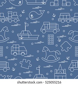 Vector illustration kids toys objects: train, puzzle, designer, boat, car, whale and other. Design element for postcard, banner, flyer, invitations, textiles or print. 