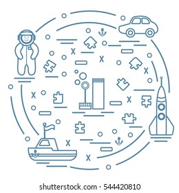 Vector illustration kids toys objects: astronaut, rocket, ship, car, puzzles and other. Design element for postcard, banner, flyer or print. 