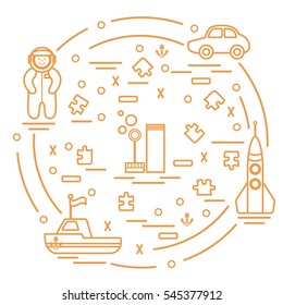Vector illustration kids toys objects: astronaut, rocket, ship, car, puzzles and other. Design element for postcard, banner, flyer or print. 