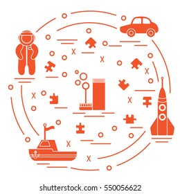 Vector illustration kids toys objects: astronaut, rocket, ship, car, puzzles and other. Design element for postcard, banner, flyer or print. 
