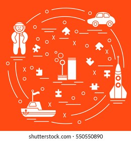 Vector illustration kids toys objects: astronaut, rocket, ship, car, puzzles and other. Design element for postcard, banner, flyer or print. 