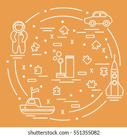 Vector illustration kids toys objects: astronaut, rocket, ship, car, puzzles and other. Design element for postcard, banner, flyer or print. 