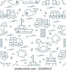 Vector illustration kids toys objects: train, puzzle, designer, boat, car, whale and other. Design element for postcard, banner, flyer, invitations, textiles or print. 