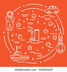 Vector illustration kids toys objects: astronaut, rocket, ship, car, puzzles and other. Design element for postcard, banner, flyer or print. 