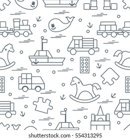 Vector illustration kids toys objects: train, puzzle, designer, boat, car, whale and other. Design element for postcard, banner, flyer, invitations, textiles or print. 