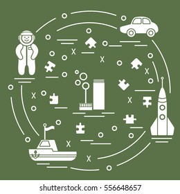 Vector illustration kids toys objects: astronaut, rocket, ship, car, puzzles and other. Design element for postcard, banner, flyer or print. 