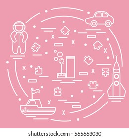 Vector illustration kids toys objects: astronaut, rocket, ship, car, puzzles and other. Design element for postcard, banner, flyer or print. 