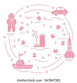 Vector illustration kids toys objects: astronaut, rocket, ship, car, puzzles and other. Design element for postcard, banner, flyer or print. 