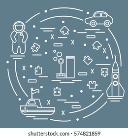 Vector illustration kids toys objects: astronaut, rocket, ship, car, puzzles and other. Design element for postcard, banner, flyer or print. 