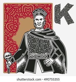 Vector illustration of The King in playing card deck. Design elements. Perfect set for any other kind of design. Isolated. Layered. Fully editable.