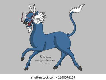 Vector Illustration of Kirin, Dragon-headed Unicorn