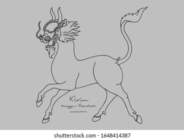 Vector Illustration of Kirin, Dragon-headed Unicorn