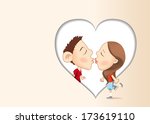 Vector illustration of kissing