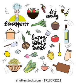 Vector illustration of kitchen stuff   and different vegetables  with hand drawn lettering.Hand drawn simple isolated objects. Vector doodle abstract. Perfect for card, postcard, posters.