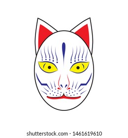 Vector illustration of Kitsune mask, japanese mask, on white background