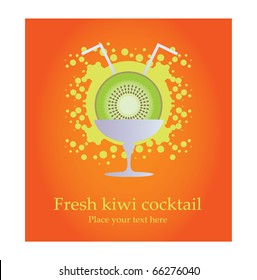 Vector illustration of kiwi in the glass, spray around the fresh juice, eps10