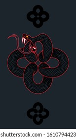 A vector illustration of a knotted Ouroboros snake eating it’s own tail with  a pair of stylized ornaments.