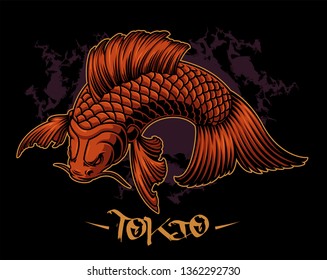 Vector illustration of a koi carp on the dark background. All items are in separate groups. Can be used as an element for design and as a separate artwork.