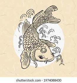 Vector illustration of koi fish