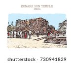 Vector illustration of Konark Sun Temple in India.
