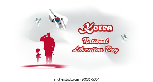 vector illustration for Korea independence day 