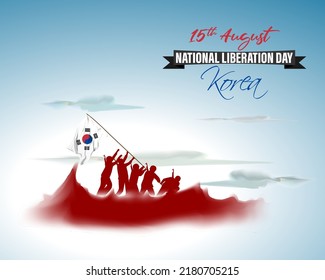 Vector Illustration For Korea Liberation Day