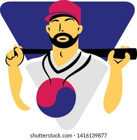the vector illustration of the Korean baseball player