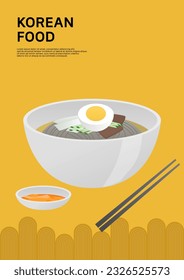 vector illustration of Korean cold noodles.